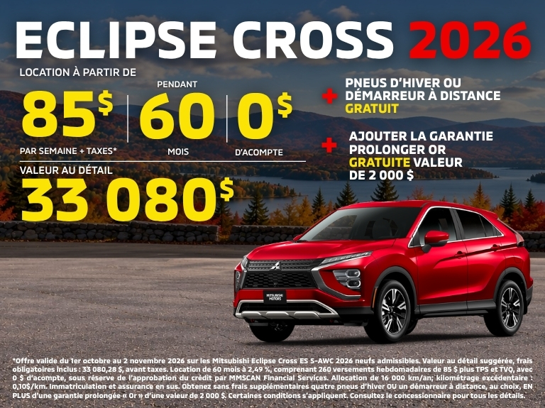 ECLIPSE CROSS FR 768